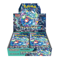 Stellar Miracle - Pokemon Sv7 Booster Box 30 Buste (Jap)