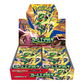 Storm Emeralda - Pokemon m6 Booster Box 30 Buste (Jap)