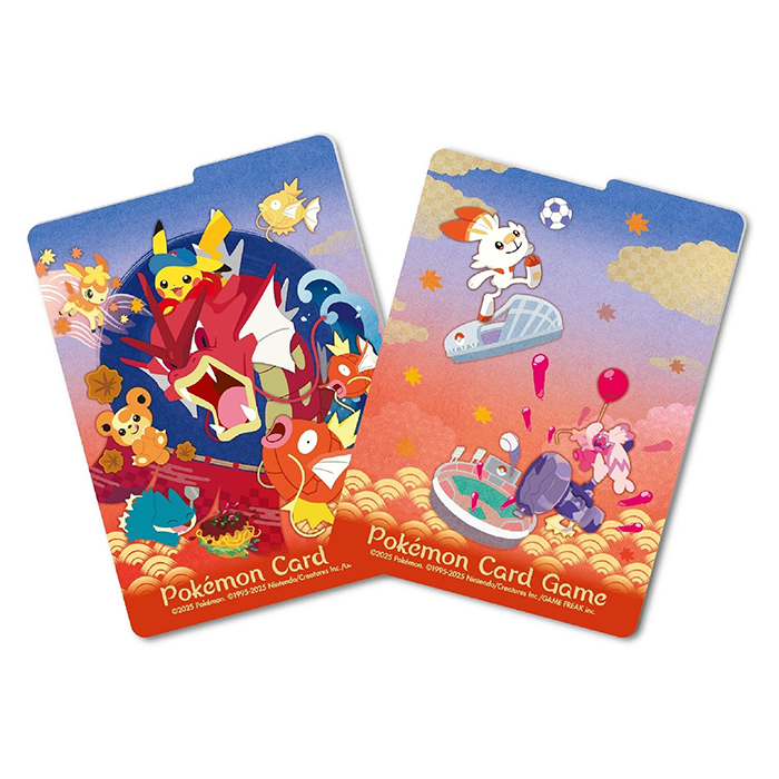 Special box Pokemon Center Hiroshima (Jap)