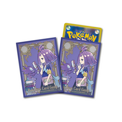 Pokemon Mega Symphonia M1S - Pokémon Center Set 60 bustine (Jap)