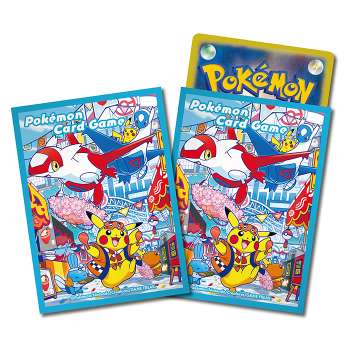 Special box Pokemon Center Fukuoka (Jap)