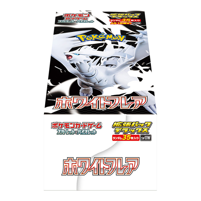 White Flare sv11W Pokémon - DELUXE Box 4 bustine (Jap)