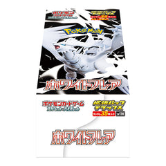 White Flare sv11W Pokémon - DELUXE Box 4 bustine (Jap)