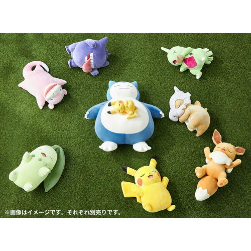 Goodnight Gengar Pokémon Sleep - Pokémon Center Plush