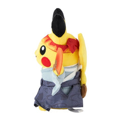 Cheerful Pikachu Plush - Pokémon Center