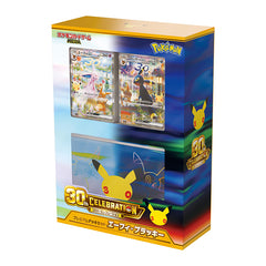 30th Celebration Premium Deck Set Umbreon & Espeon - Pokemon (Jap)