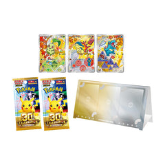 30th Card Set Chikorita - Cyndaquill - Totodile PROMO Sealed - Pokemon m6a (Jap)