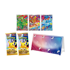 30th Card Set Treecko - Torchic - Mudkip PROMO Sealed - Pokemon m6a (Jap)