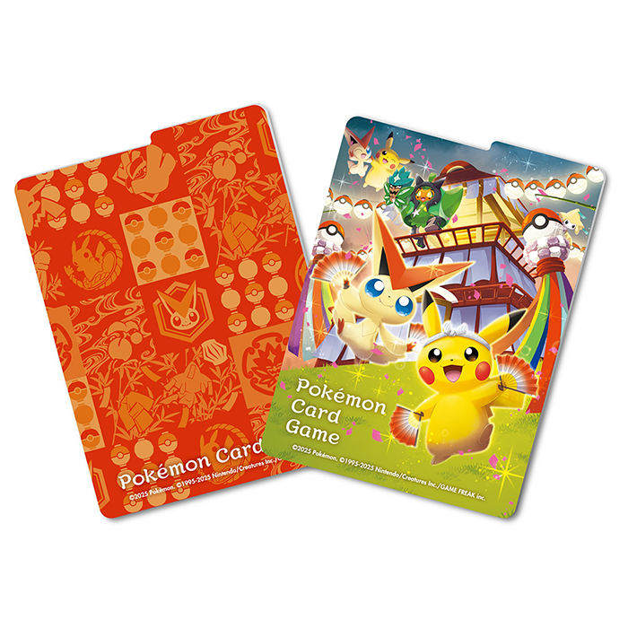 Special box Pokemon Center Tohoku (Jap)