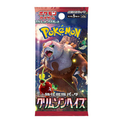 Crimson Haze - Pokémon Sv5a Booster Box 30 Buste (Jap)