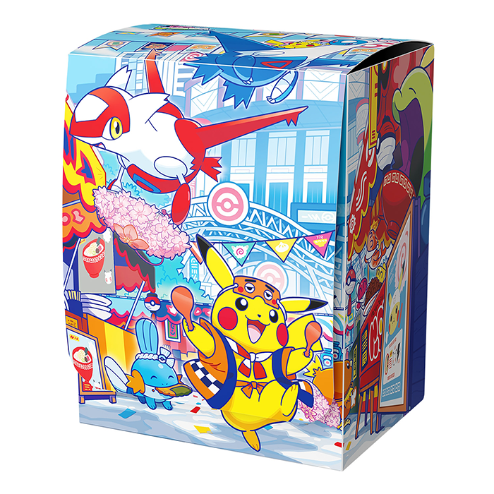 Special box Pokemon Center Fukuoka (Jap)