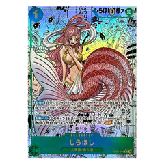 Shirahoshi SR/SP Manga Rare EB05-014 - One Piece EB-05 Heroines Edition vol.2 (Jap)