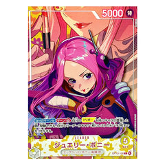 Jewelry Bonney L/P OP13-100 - One Piece EB-05 Heroines Edition vol.2 (Jap)