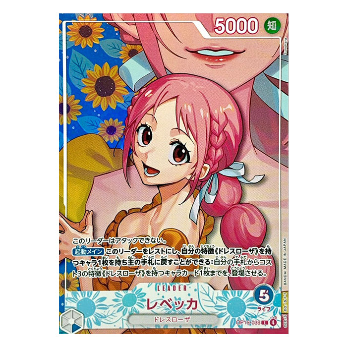Rebecca L/P OP15-039 - One Piece EB-05 Heroines Edition vol.2 (Jap)