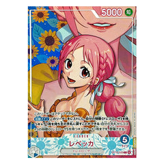Rebecca L/P OP15-039 - One Piece EB-05 Heroines Edition vol.2 (Jap)