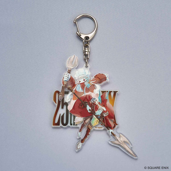 Final Fantasy IX 25th Anniversary Keychain - Square Enix