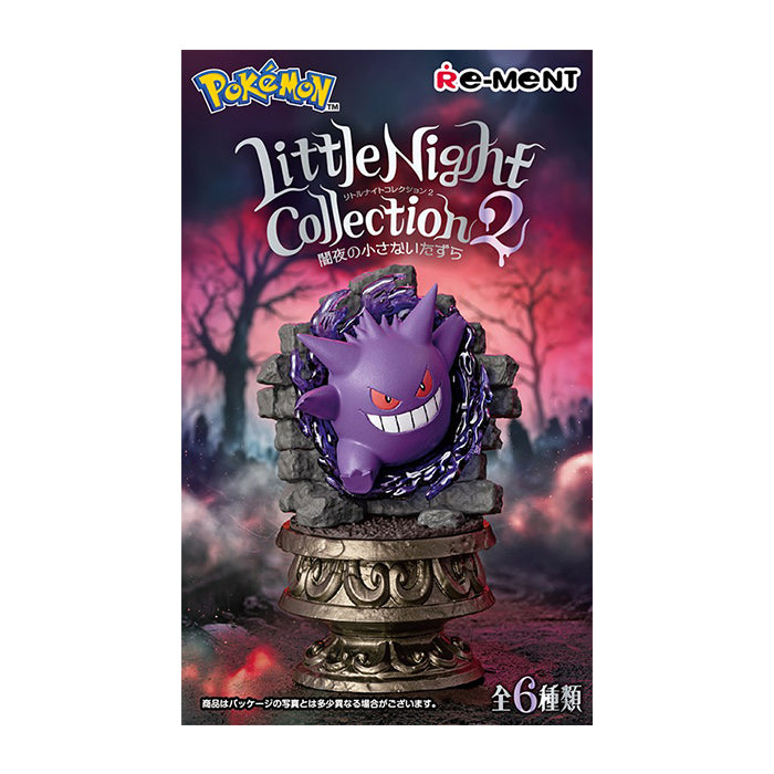 Re-ment Little Night Collection 2 - Pokemon Figure