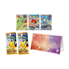 30th Card Set Sprigatito - Fuecoco - Quaxly PROMO Sealed - Pokemon m6a (Jap)