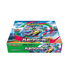 Aura Seeker - Pokemon m7 Booster Box 30 Buste (Jap)