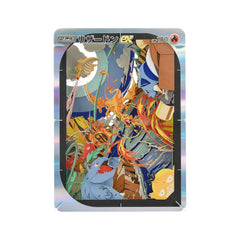 Paper Theater - Pokemon Pocket Charizard ex