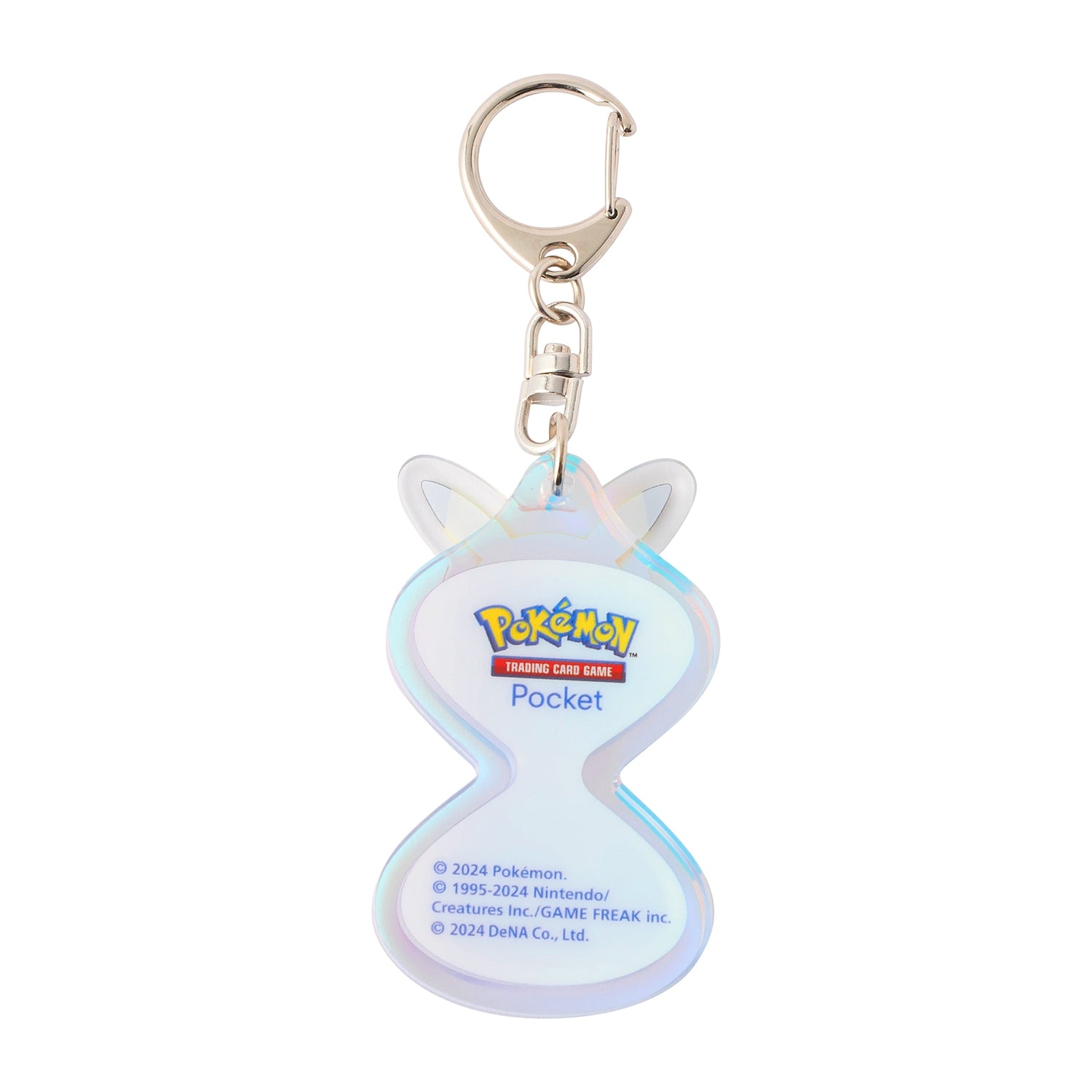 Portachiavi Clessidra - Pokemon Pocket