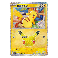 Pikachu 025/103 - Pokemon 30th Celebration M6a - near mint