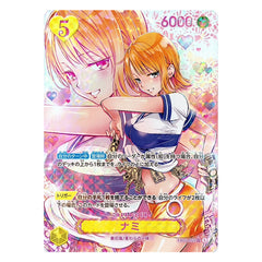 Nami SR alt EB05-055 - One Piece EB-05 Heroines Edition vol.2 (Jap)