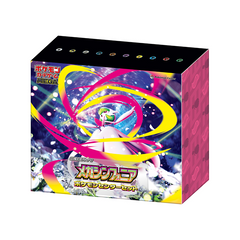 Pokemon Mega Symphonia M1S - Pokémon Center Set 60 bustine (Jap)