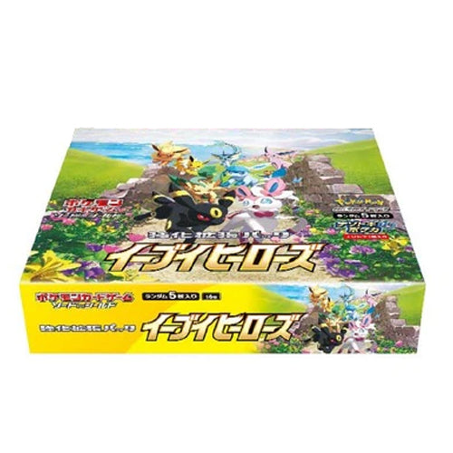Eevee Heroes Box 30 Buste (Jap)