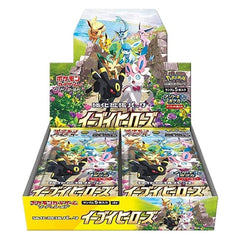 Eevee Heroes Box 30 Buste (Jap)