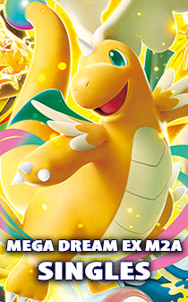 Mega Diancie Ex SAR 238/193  MEGA Dream Ex Pokemon Card (Japanese, Near  Mint) Mega Ex Full Art