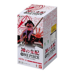One Piece Card Game OP-18 - The Dominance of God Booster Box 24 Buste (Jap)