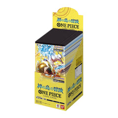 One Piece Card Game OP-15 - Adventure on Kami's Island Booster Box 24 Buste (Jap)