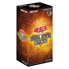 Yu-Gi-Oh! ORIGINAL ARTWORK COLLECTION – Booster Box 15 buste (Jap)