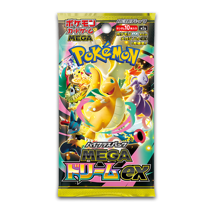 Bustina Mega Dream ex - Pokemon m2a Booster Pack Singolo (Jap)