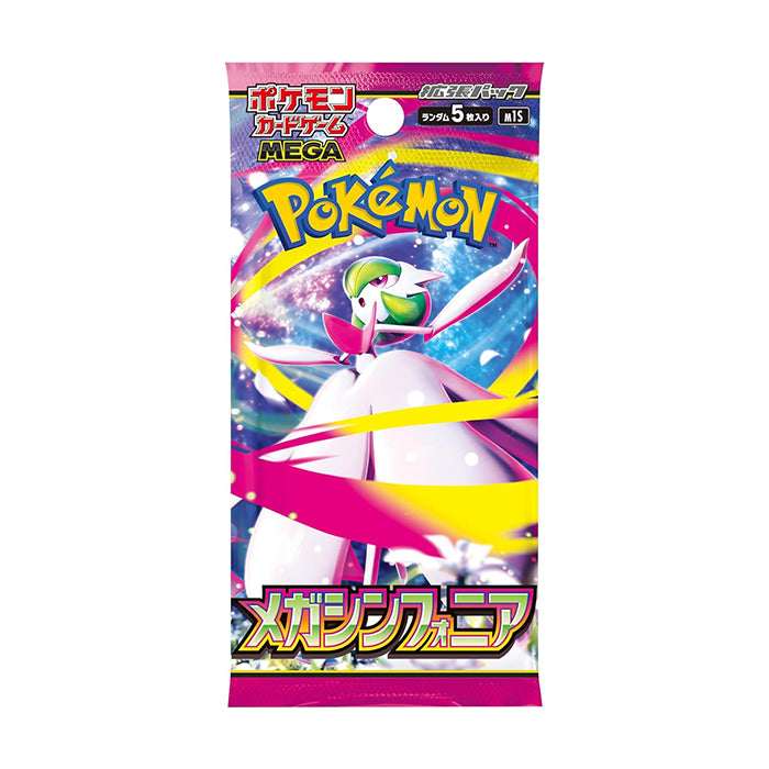 Pokemon Mega Symphonia M1S - Pokémon Center Set 60 bustine (Jap)