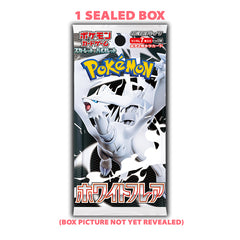White Flare sv11W Pokémon - Box 20 bustine (Jap)