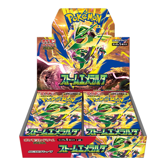 Storm Emeralda - Pokemon m6 Booster Box 30 Buste (Jap)