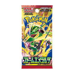 Storm Emeralda - Pokemon m6 Booster Box 30 Buste (Jap)